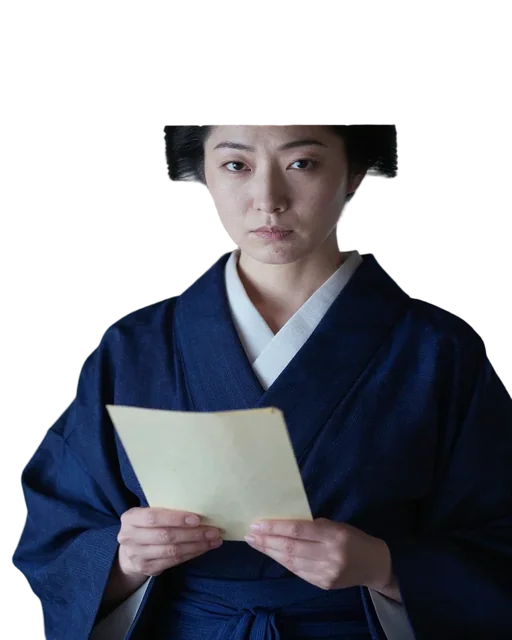 Portrait of Lady Kaneko of the Left Gate